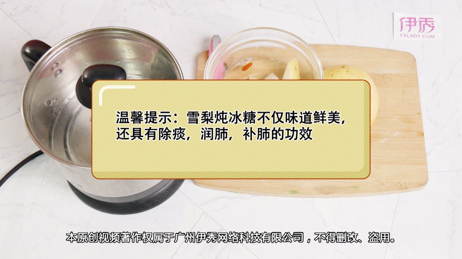 ������ˮ������|������ˮ��ô��|