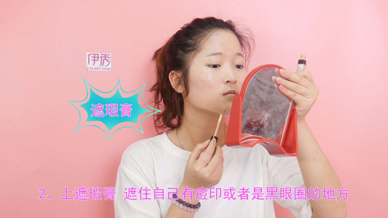 ѧ��ױ�Ļ�������|ѧ��ױ�Ļ�������|