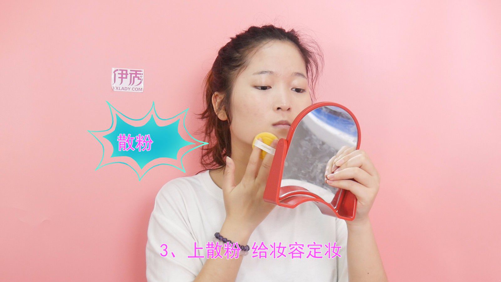 ѧ��ױ�Ļ�������|ѧ��ױ�Ļ�������|