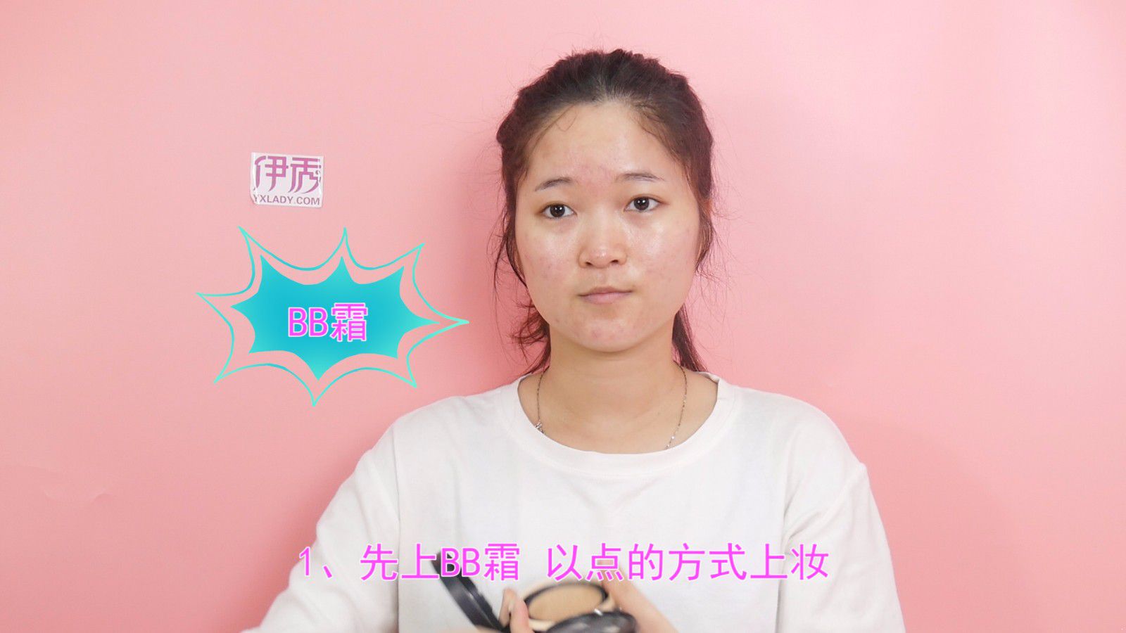 ѧ��ױ�Ļ�������|ѧ��ױ�Ļ�������|