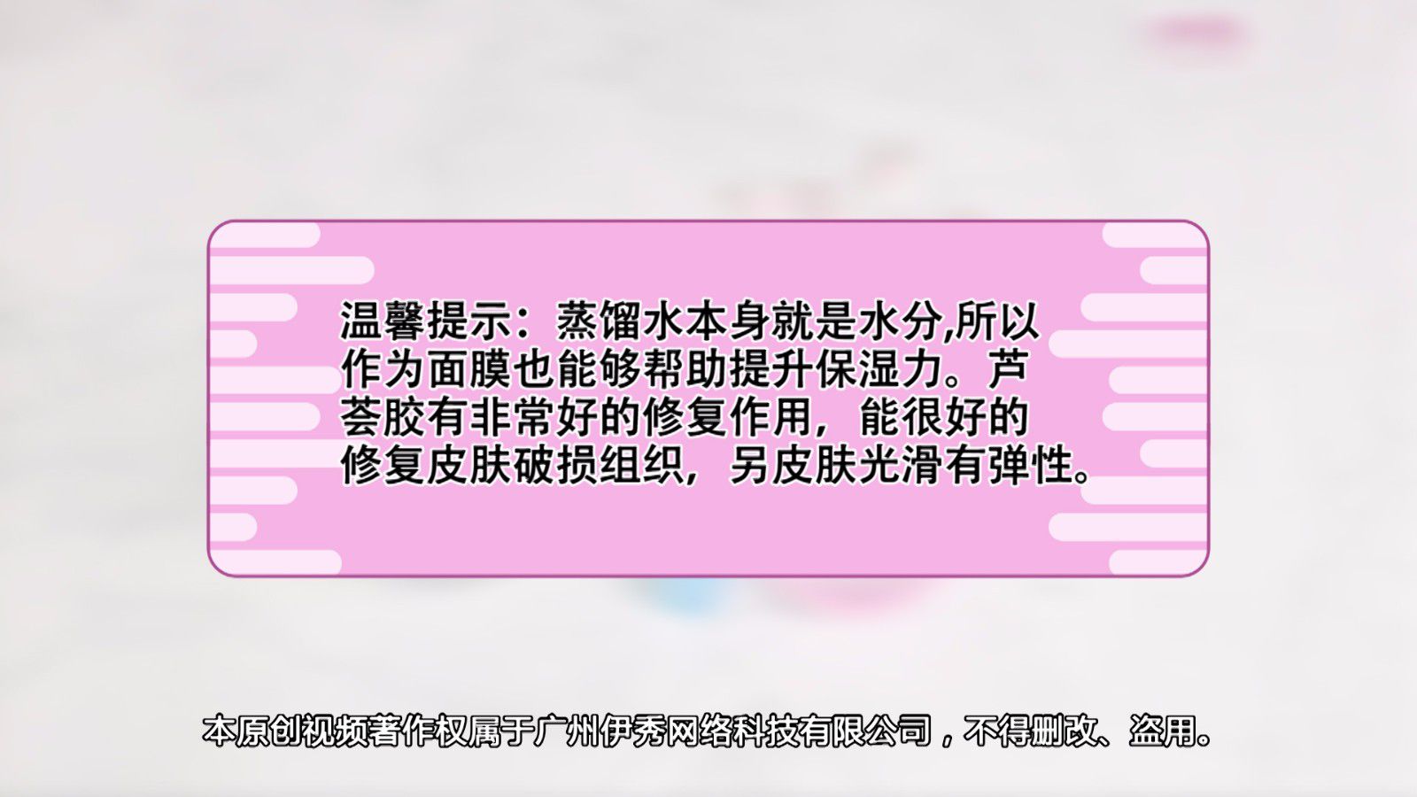 ������Ʋ�ˮ��Ĥ|������Ʋ�ˮ��Ĥ|