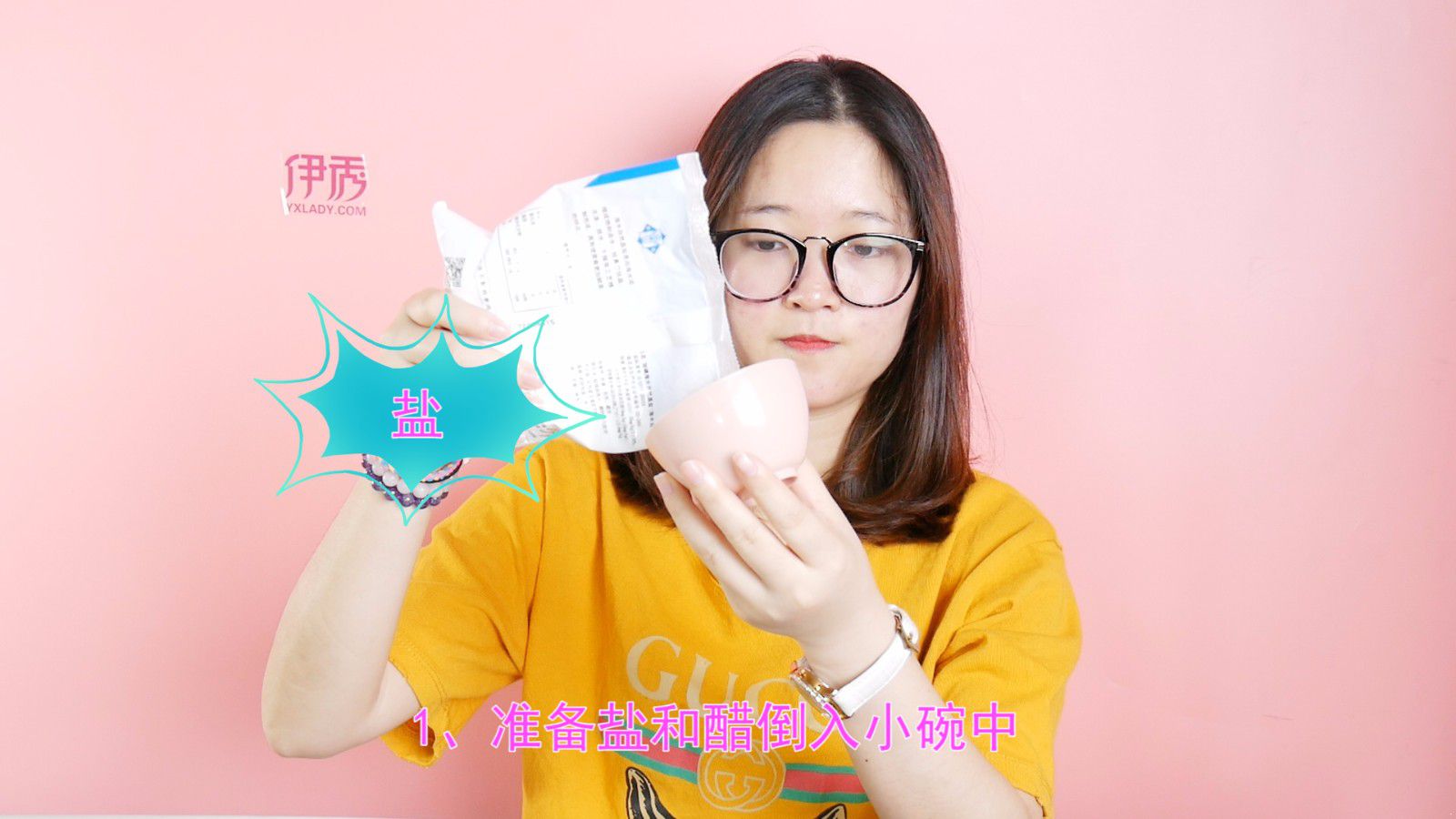 ɹ������ô���ٱ��|ɹ������ô���ٱ��|