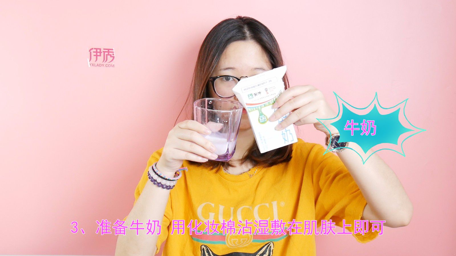 ɹ������ô���ٱ��|ɹ������ô���ٱ��|