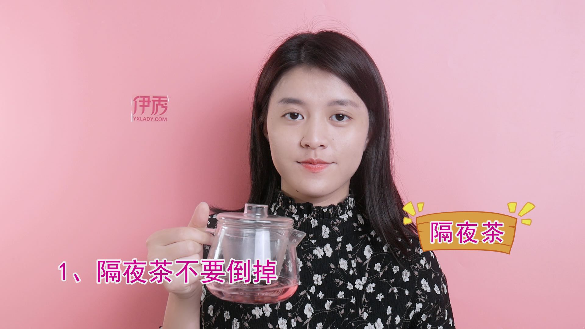 ���ȥ�۴���ȥ�۴�����Ч�ķ���