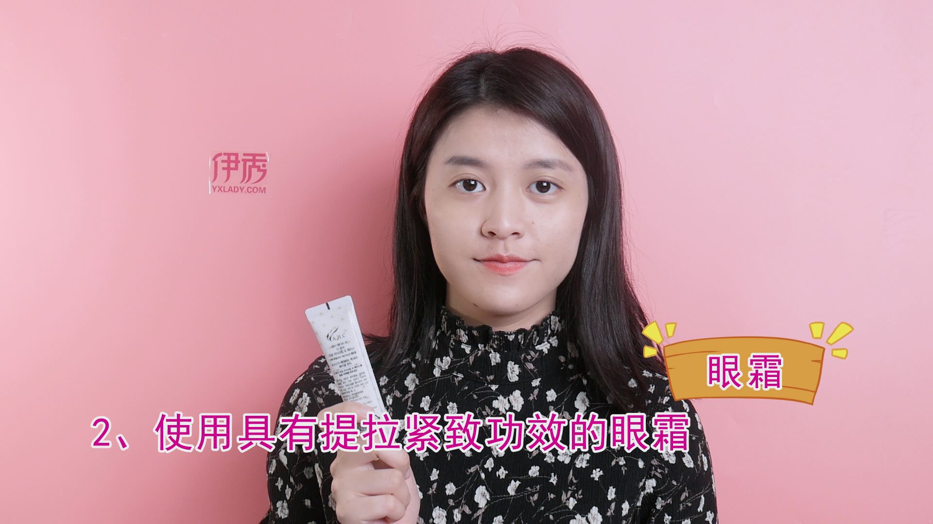 ���ȥ�۴���ȥ�۴�����Ч�ķ���