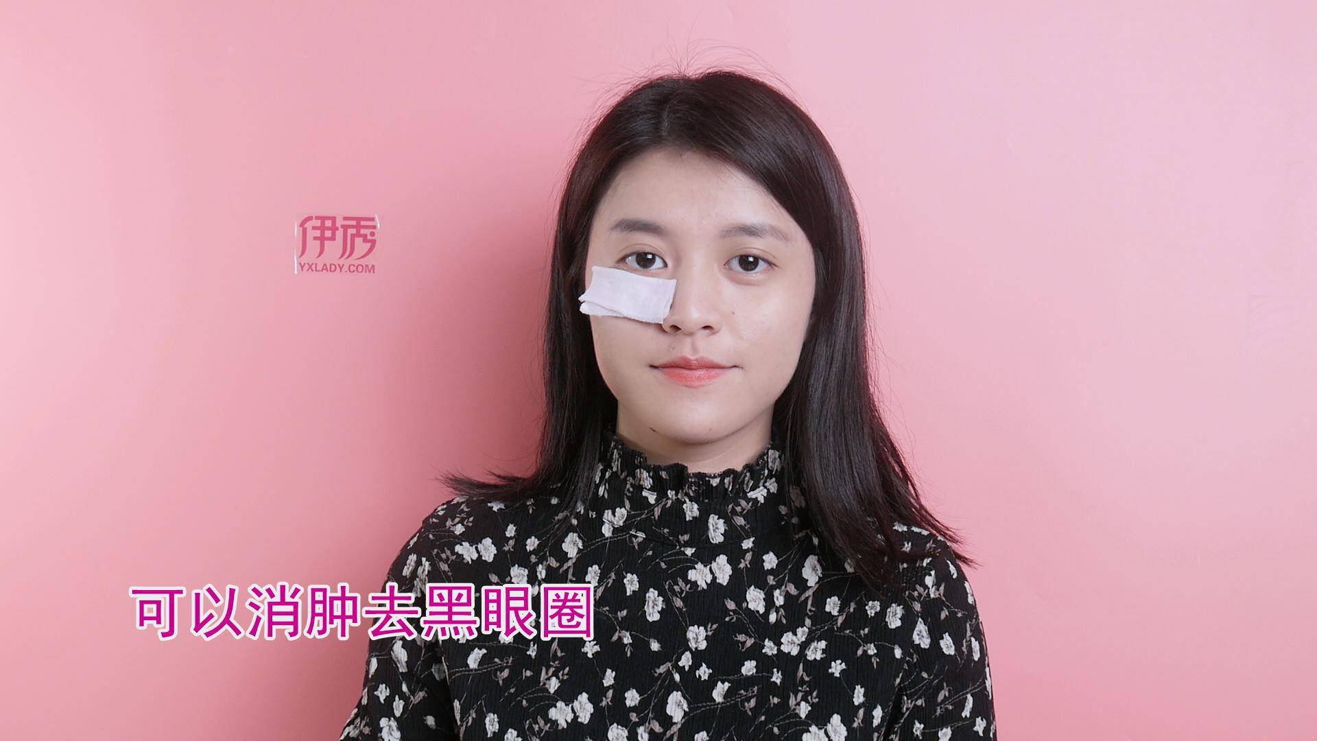 ���ȥ�۴���ȥ�۴�����Ч�ķ���