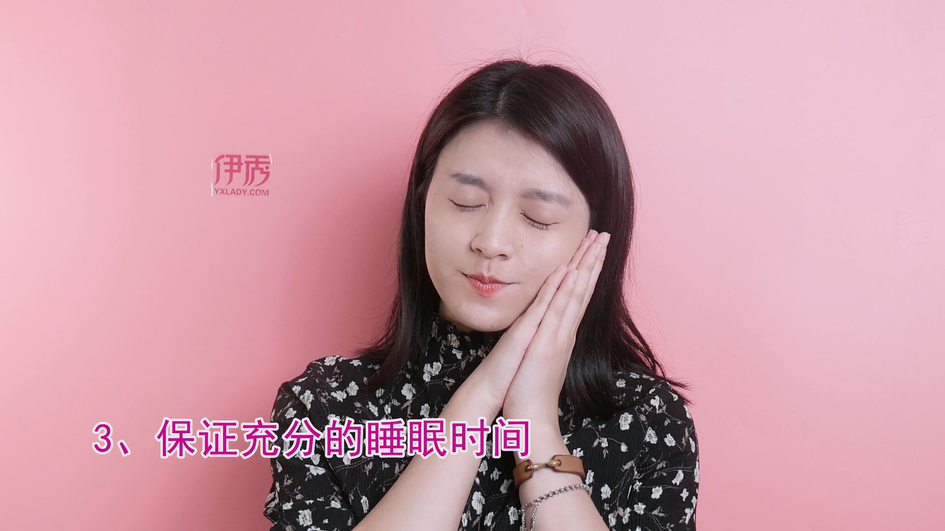 ���ȥ�۴���ȥ�۴�����Ч�ķ���