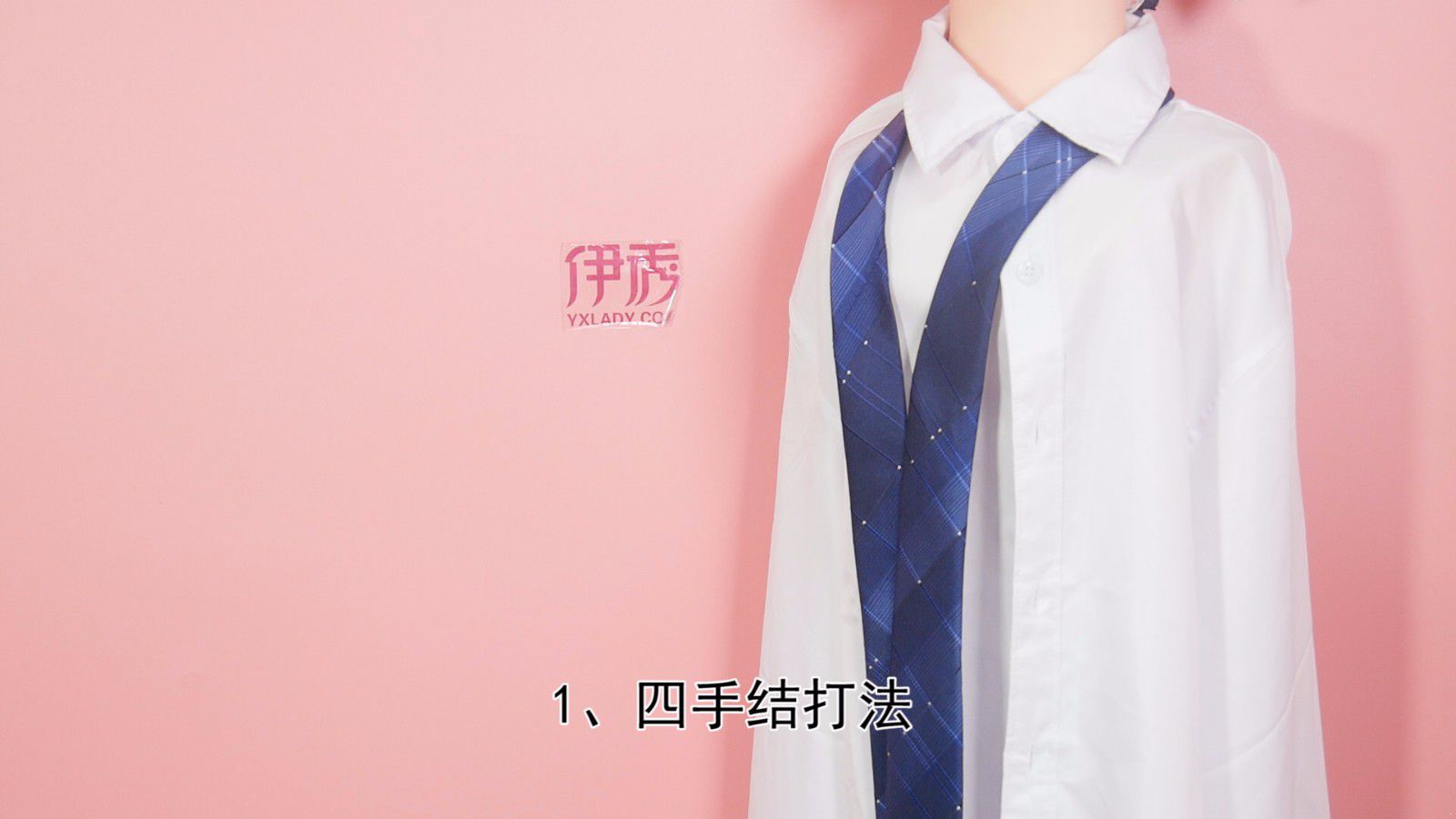 系领带的好方法,推荐两种超实用的打法给你 系领带|领带的系法|怎么打领带|