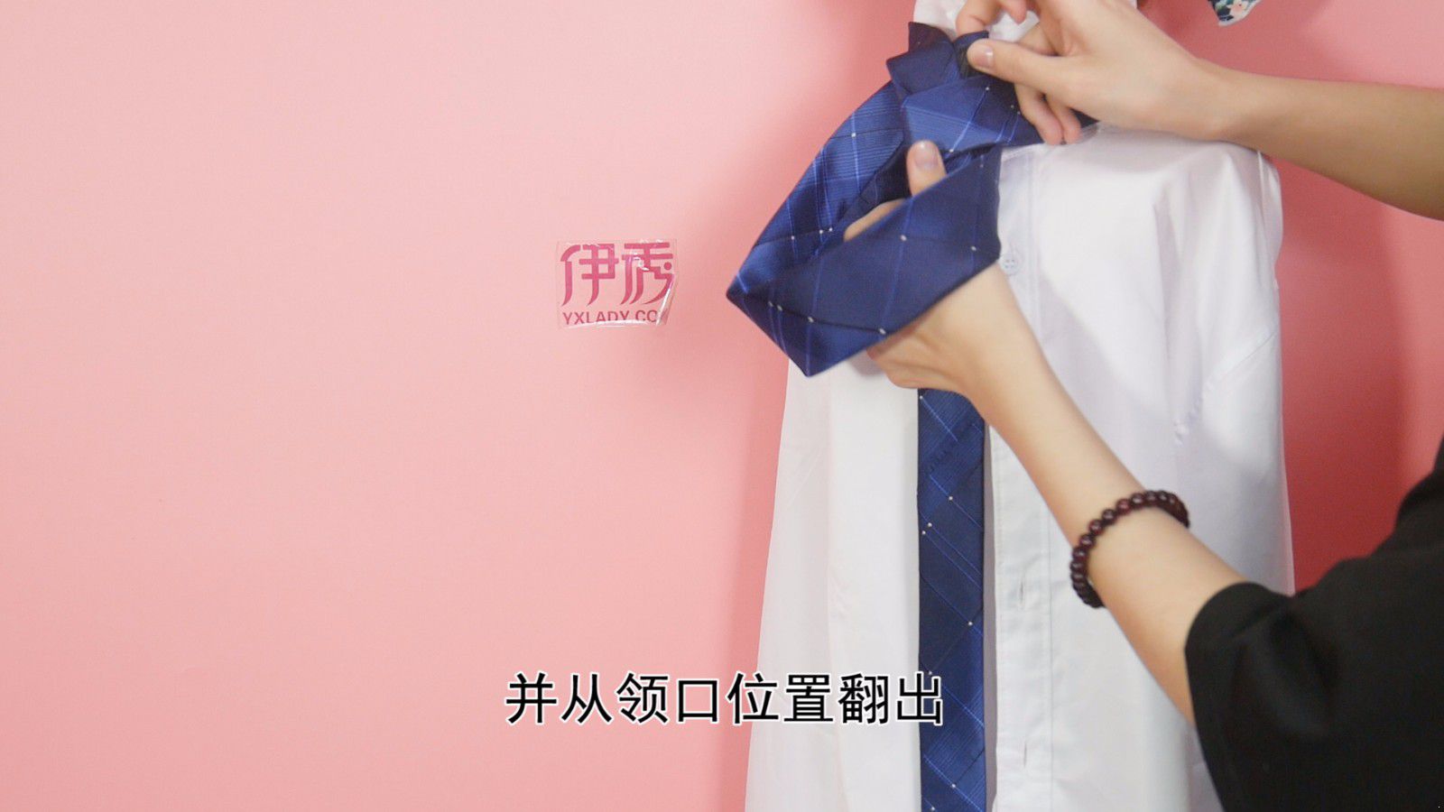 系领带的好方法,推荐两种超实用的打法给你 系领带|领带的系法|怎么打领带|