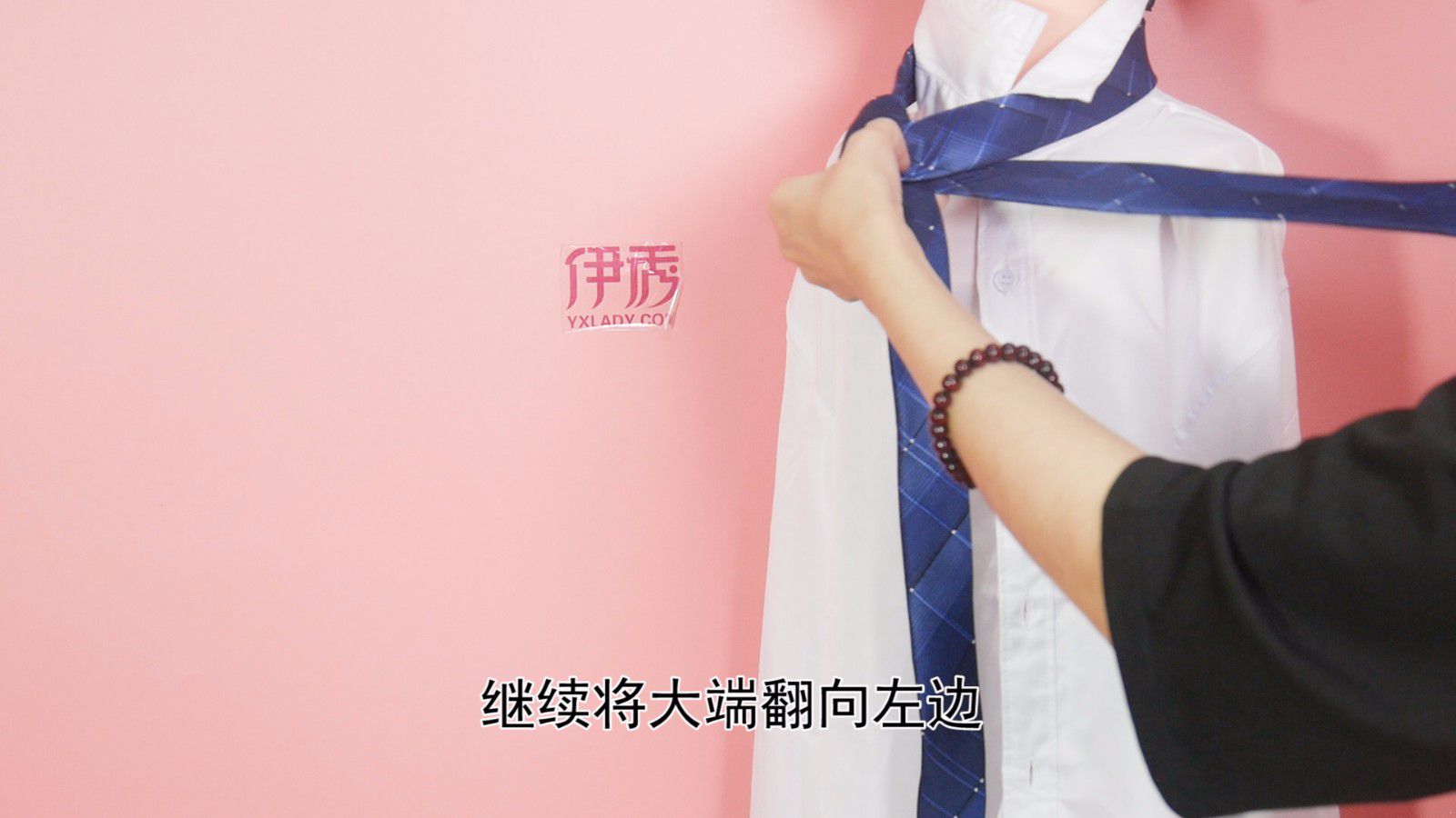 系领带的好方法,推荐两种超实用的打法给你 系领带|领带的系法|怎么打领带|