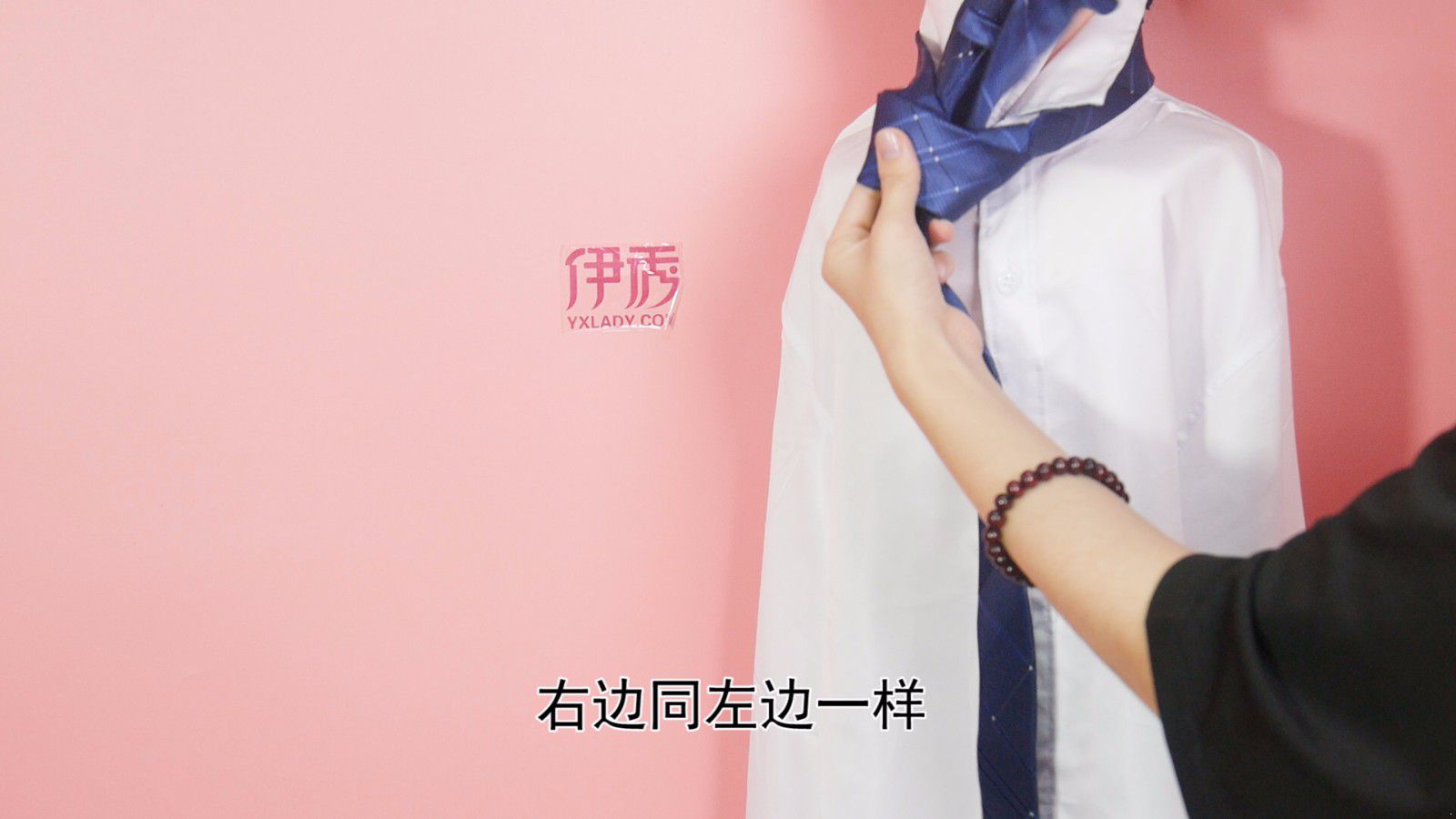 系领带的好方法,推荐两种超实用的打法给你 系领带|领带的系法|怎么打领带|