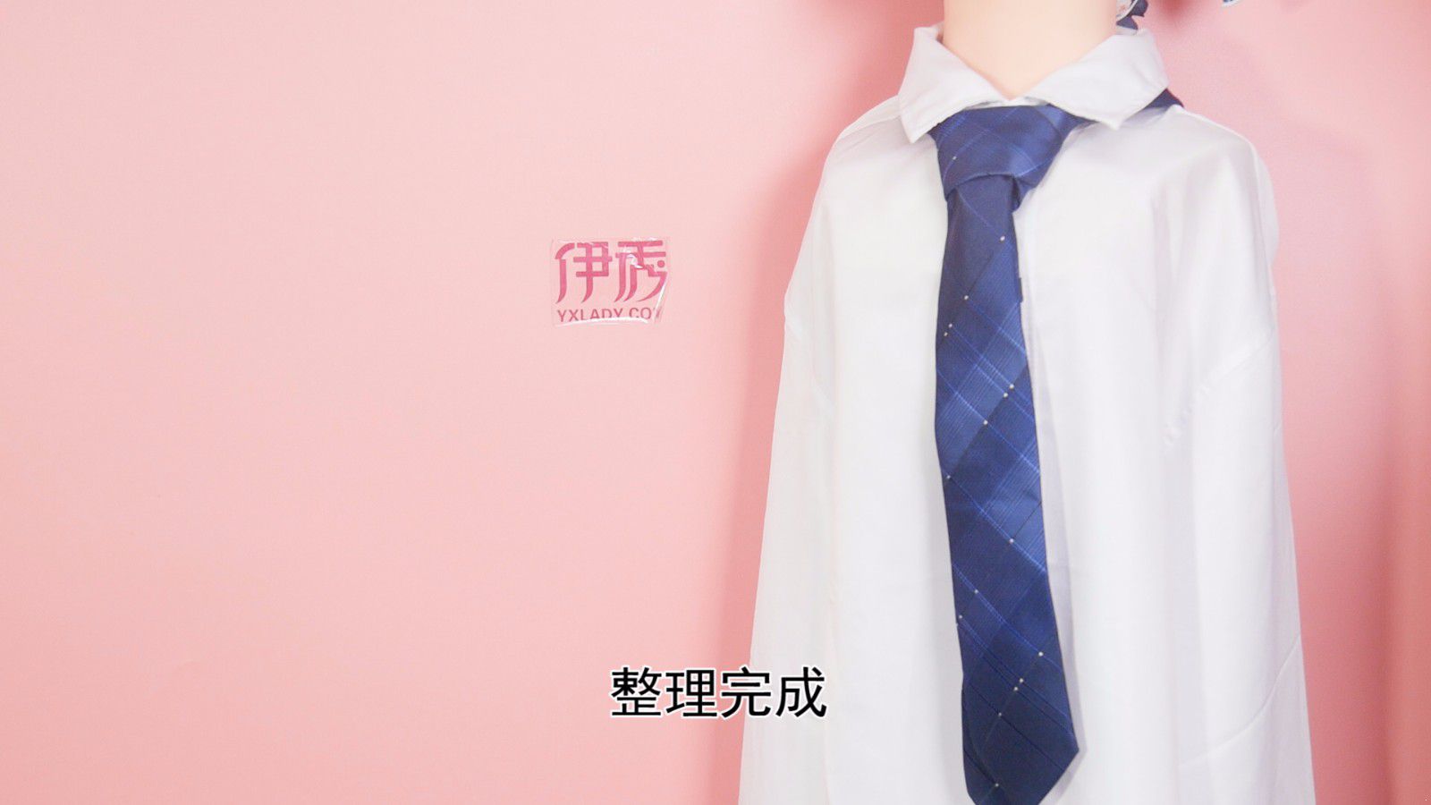 系领带的好方法,推荐两种超实用的打法给你 系领带|领带的系法|怎么打领带|