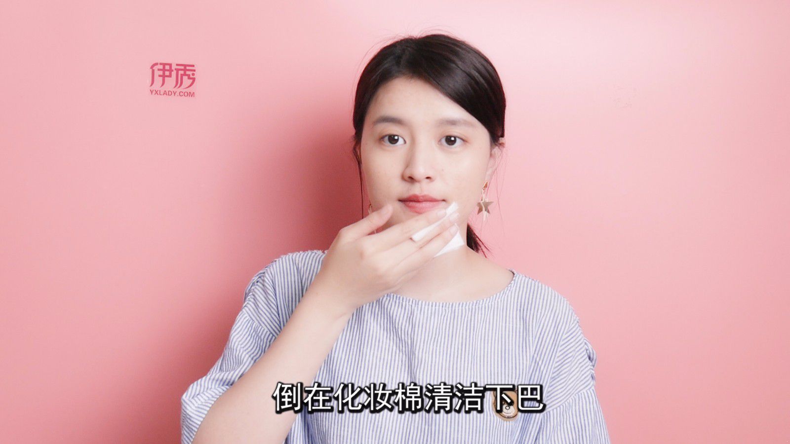 �°ͳ��|�°ͳ����ô��|���ϳ��|