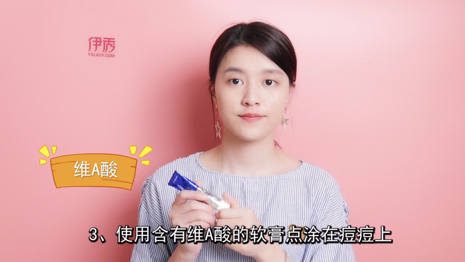 �°ͳ��|�°ͳ����ô��|���ϳ��|