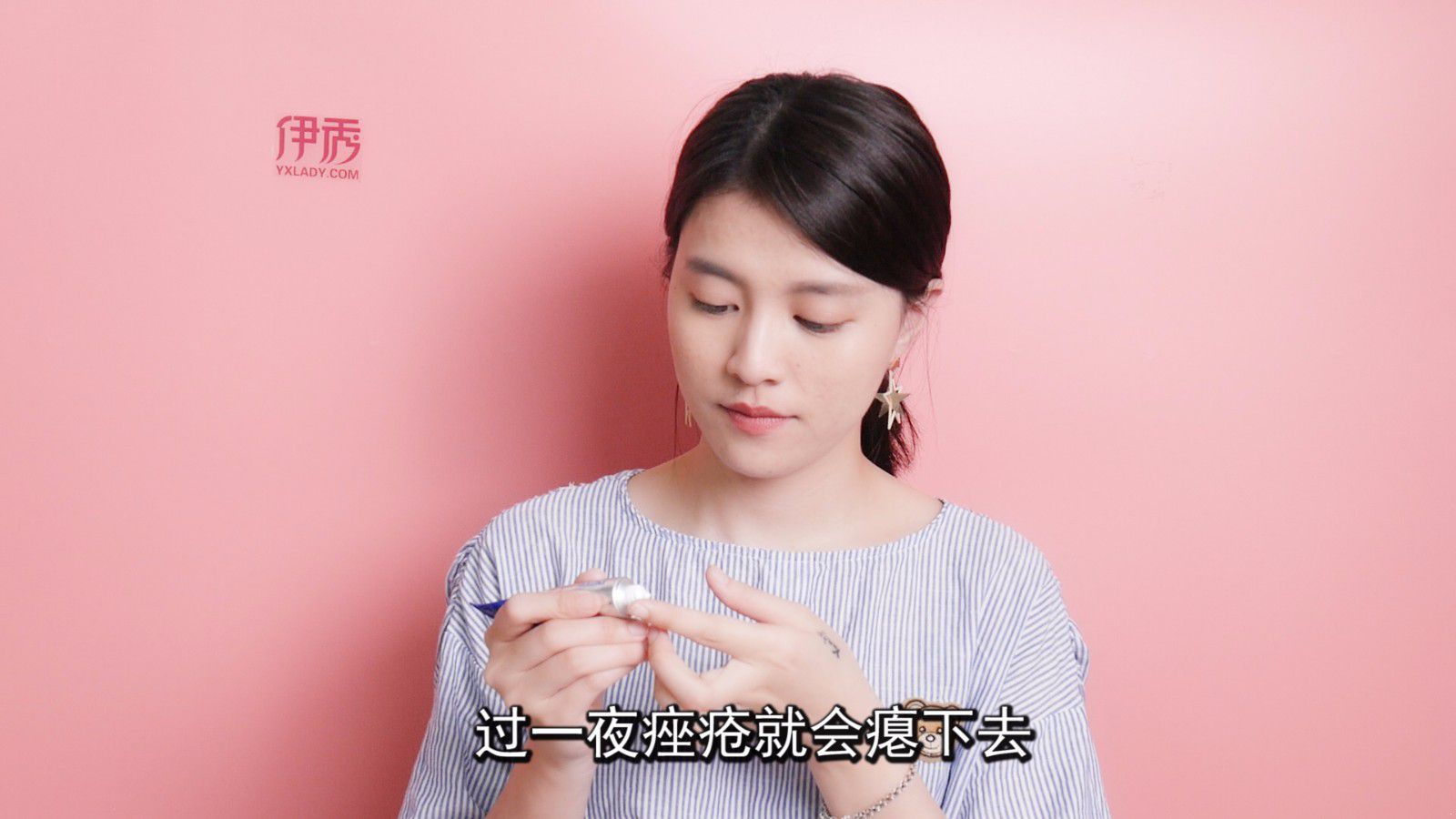 �°ͳ��|�°ͳ����ô��|���ϳ��|