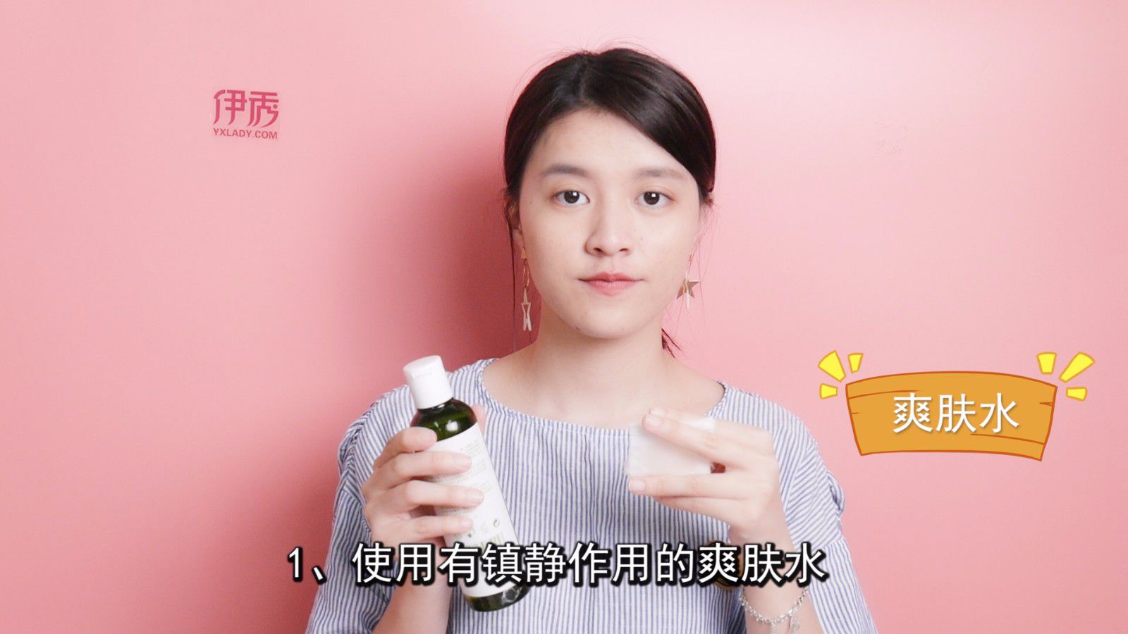 �°ͳ��|�°ͳ����ô��|���ϳ��|