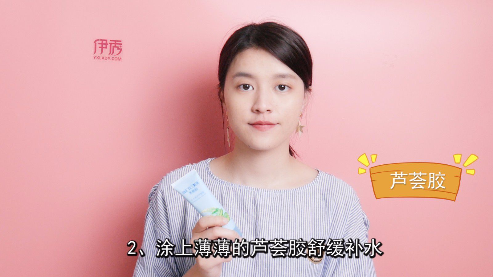 �°ͳ��|�°ͳ����ô��|���ϳ��|