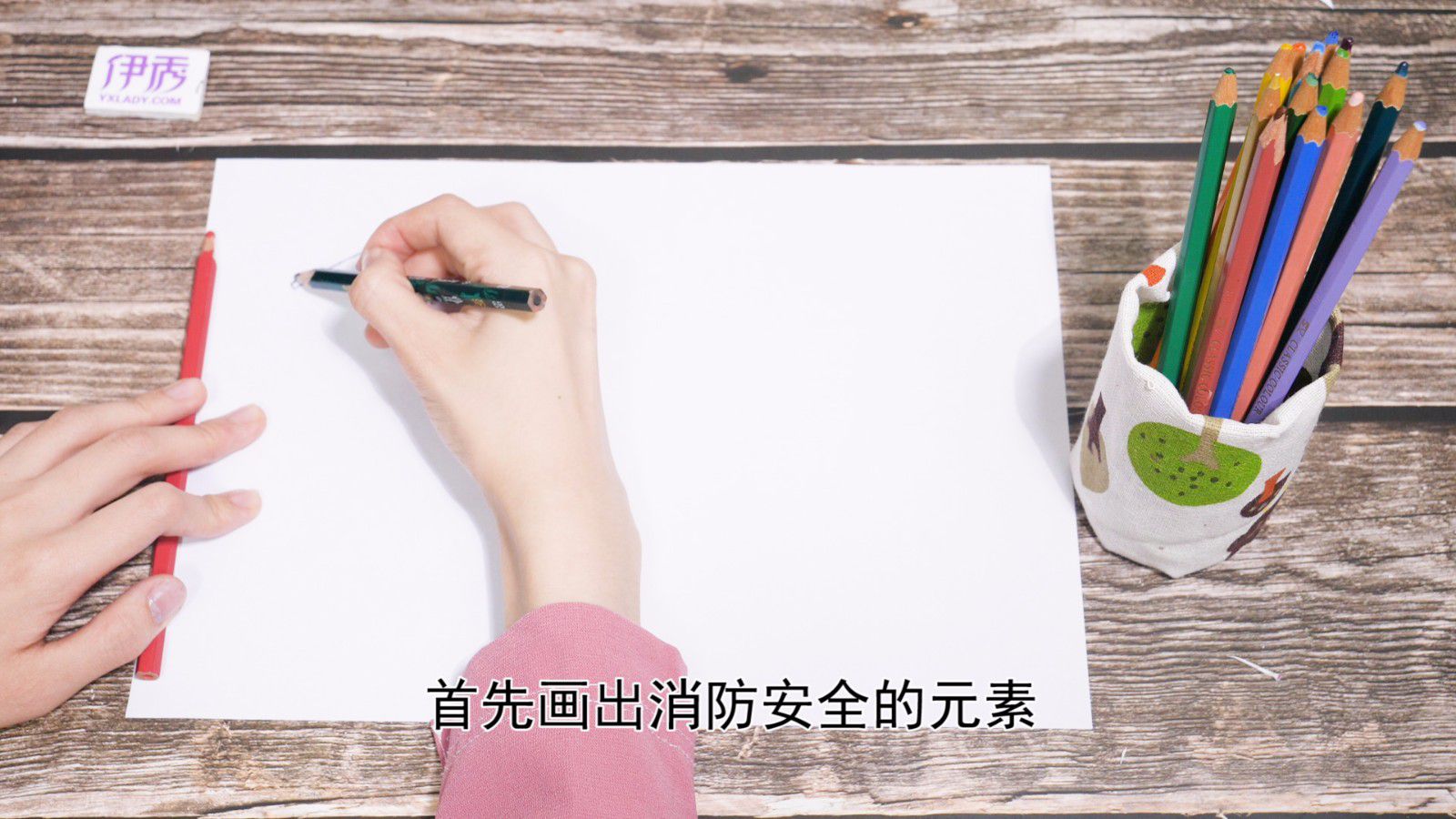 ������ȫ�ֳ�������|������ȫ�ֳ���|�����ֳ���|