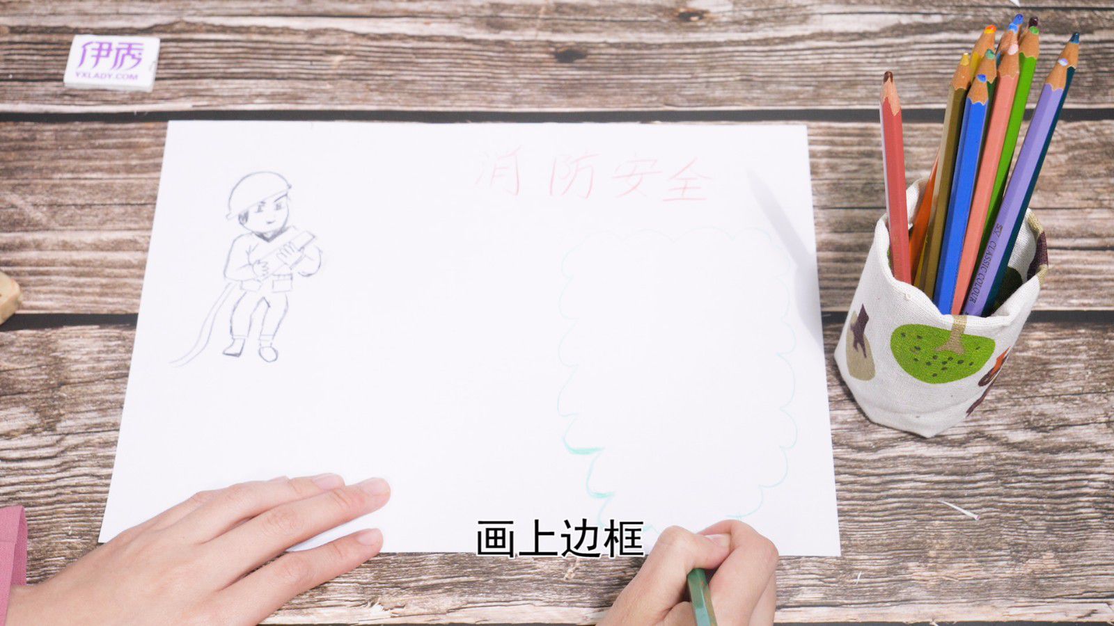 ������ȫ�ֳ�������|������ȫ�ֳ���|�����ֳ���|