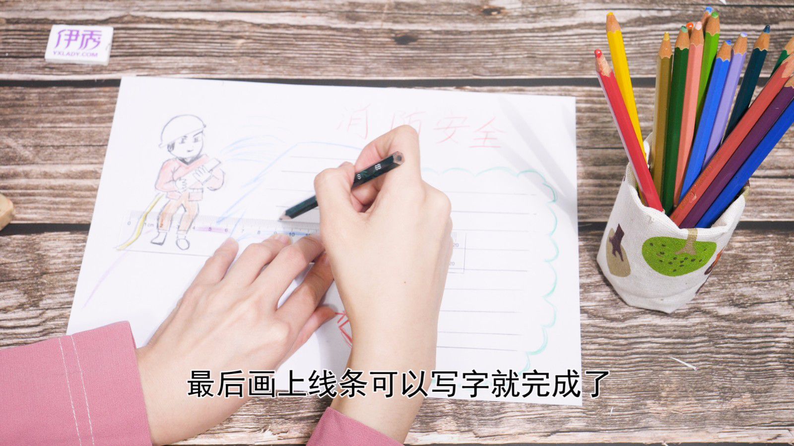 ������ȫ�ֳ�������|������ȫ�ֳ���|�����ֳ���|