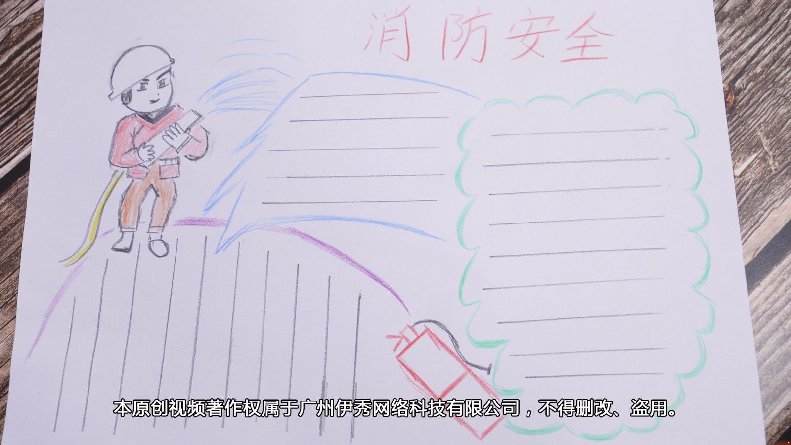 ������ȫ�ֳ�������|������ȫ�ֳ���|�����ֳ���|