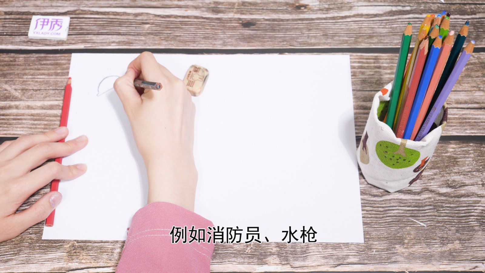 ������ȫ�ֳ�������|������ȫ�ֳ���|�����ֳ���|