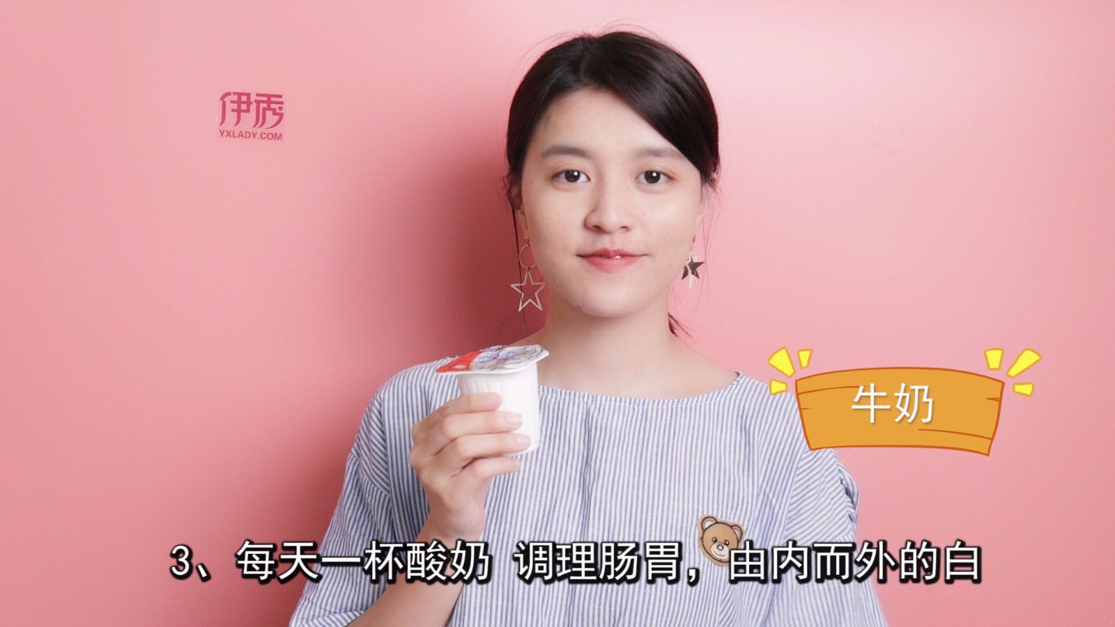 ��ô���|��׵ķ���|������Ƥ�����|