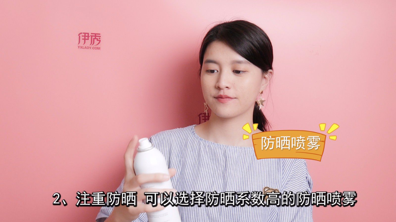 ��ô���|��׵ķ���|������Ƥ�����|