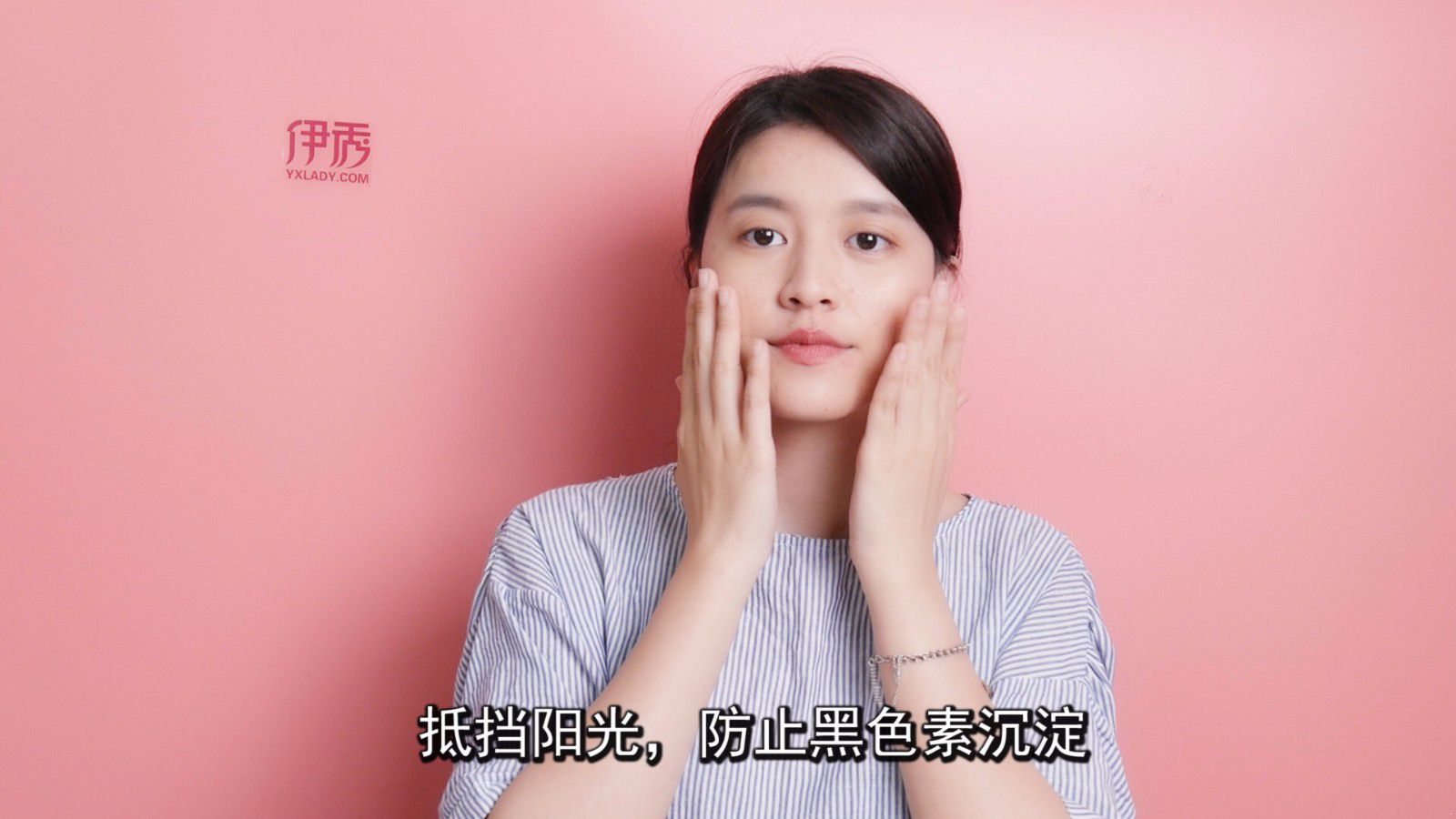 ��ô���|��׵ķ���|������Ƥ�����|