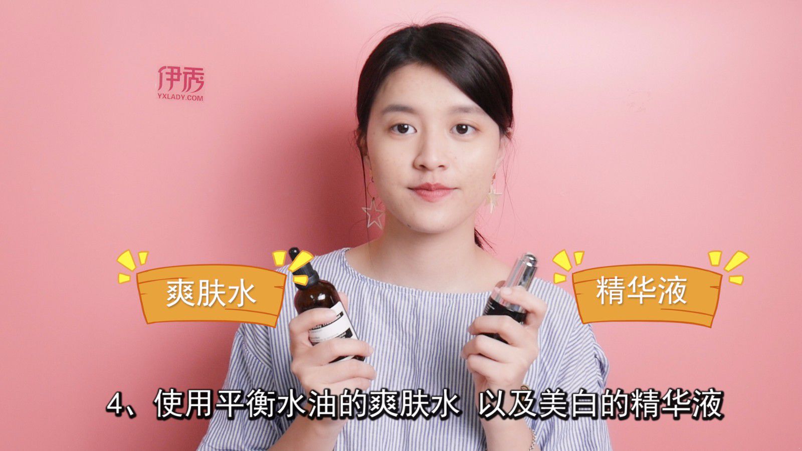 ��ô���|��׵ķ���|������Ƥ�����|