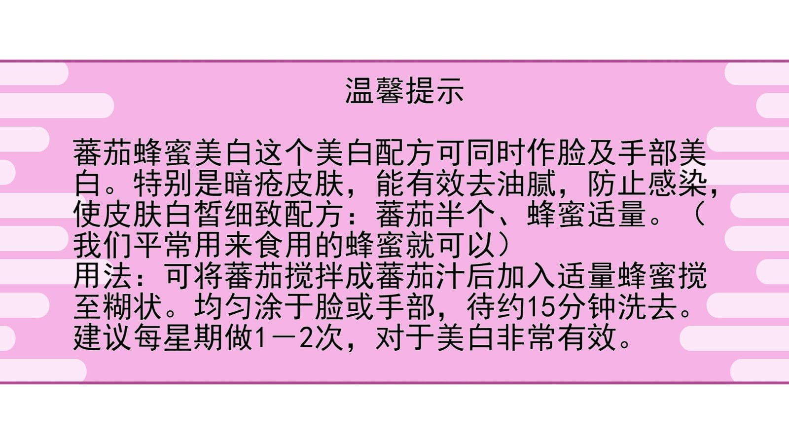 ��ô���|��׵ķ���|������Ƥ�����|