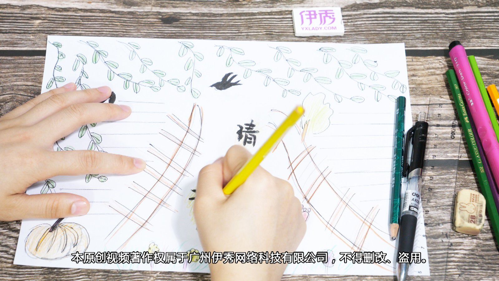 �����ڵ��ֳ���|�����ڵ��ֳ���|������|����|