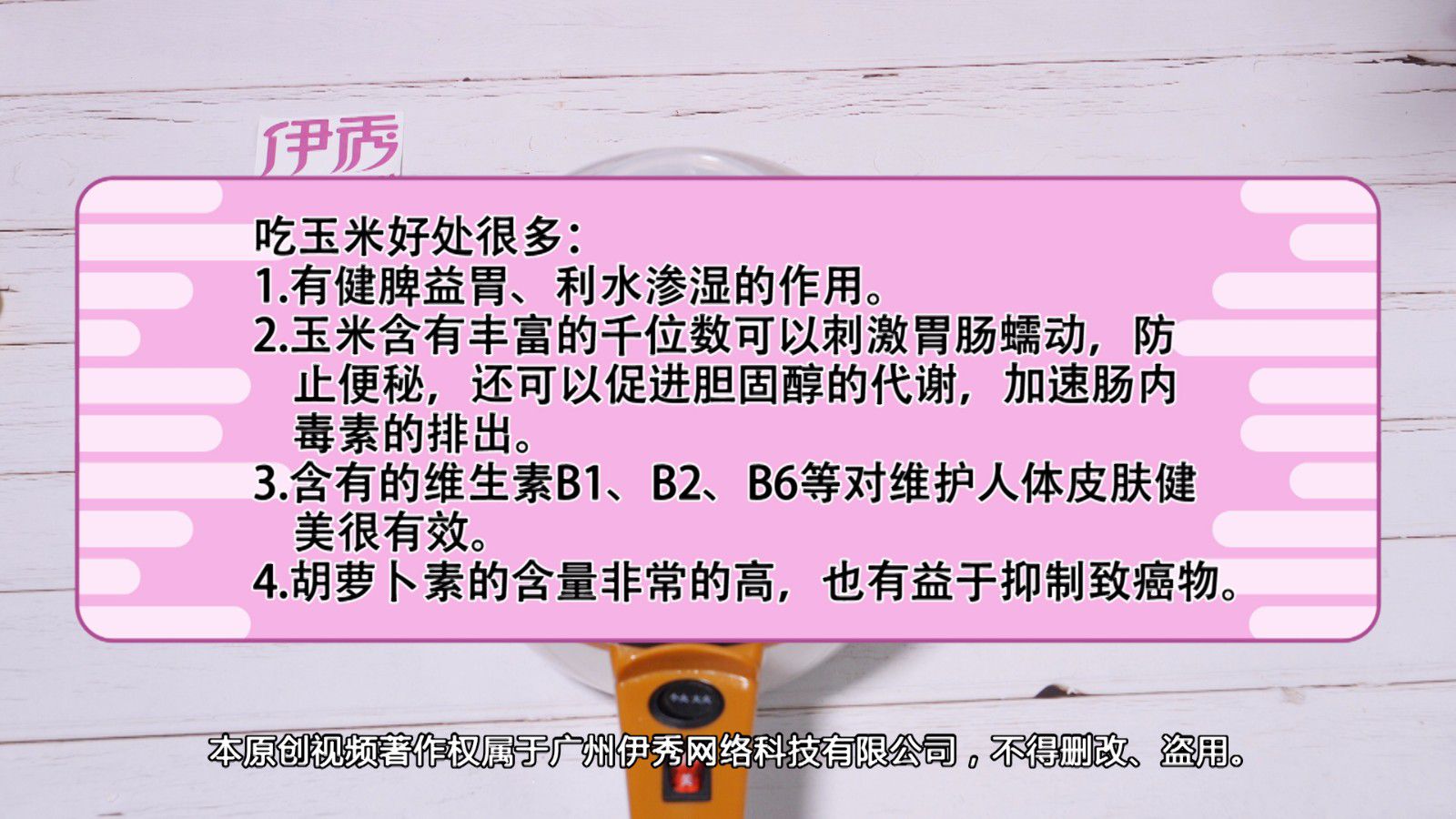 �����׵ĺô�|����|��������ʲô�ô�|