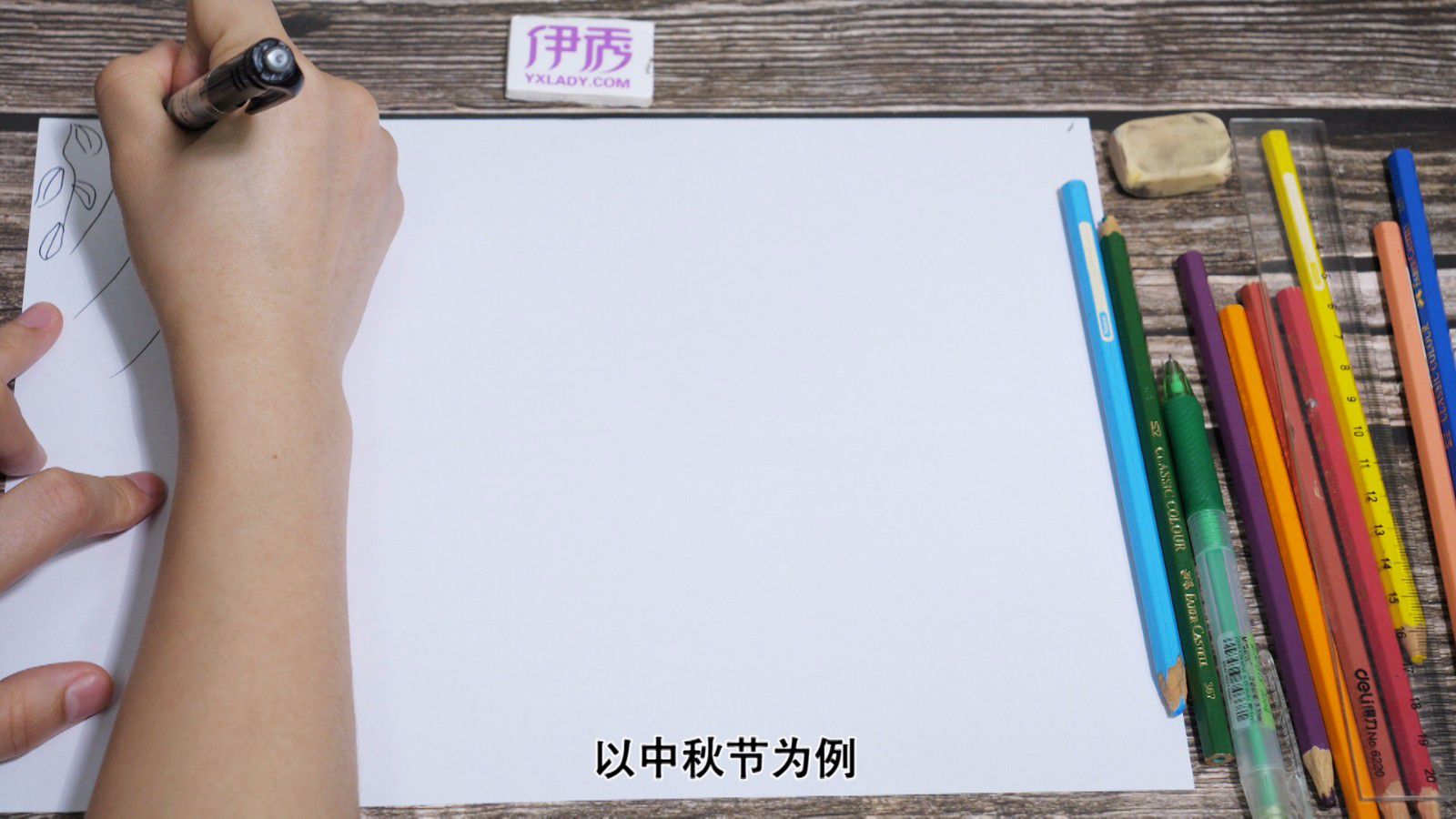 ��ͳ�����ֳ���|�ֳ���|