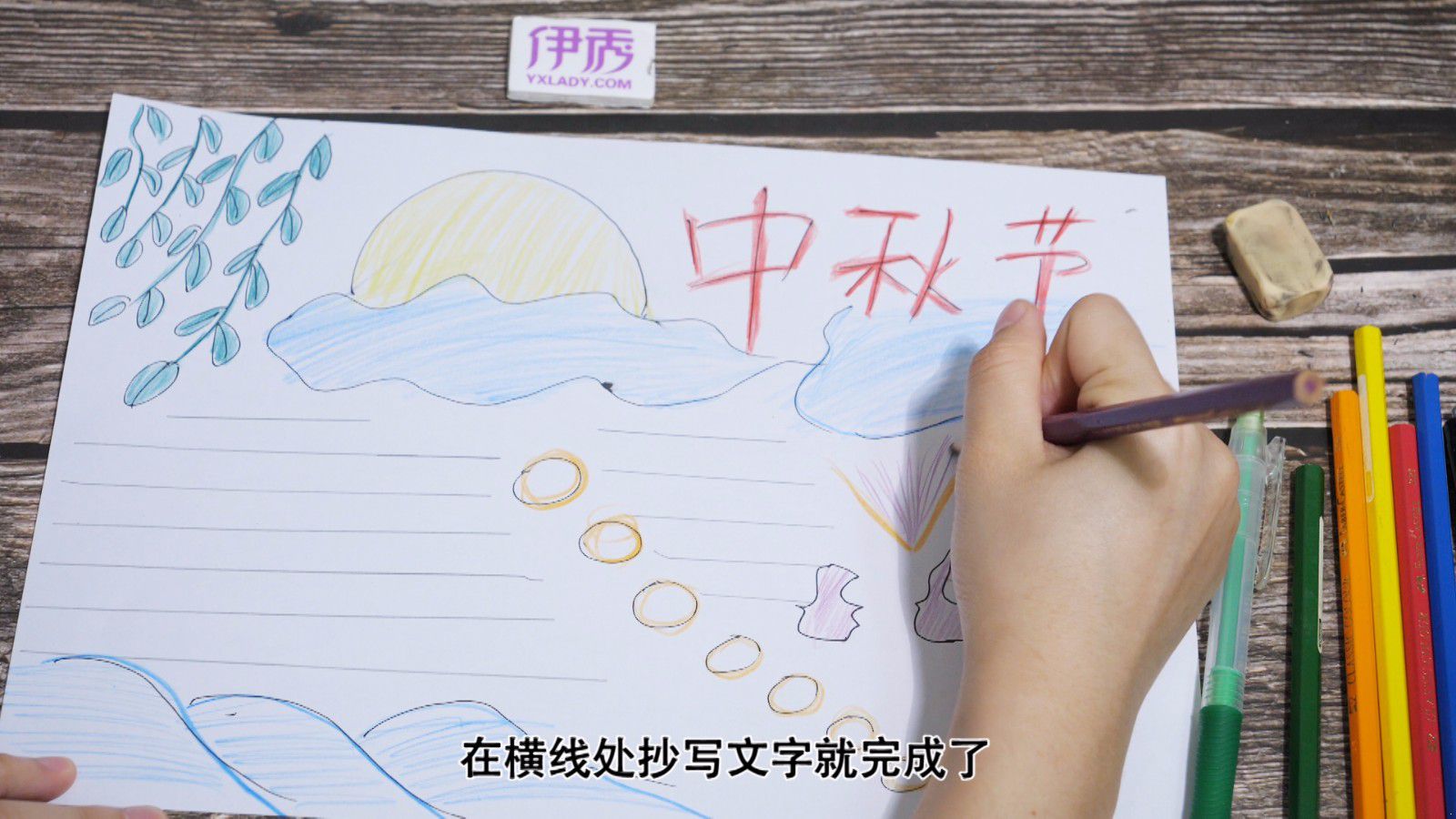 ��ͳ�����ֳ���|�ֳ���|