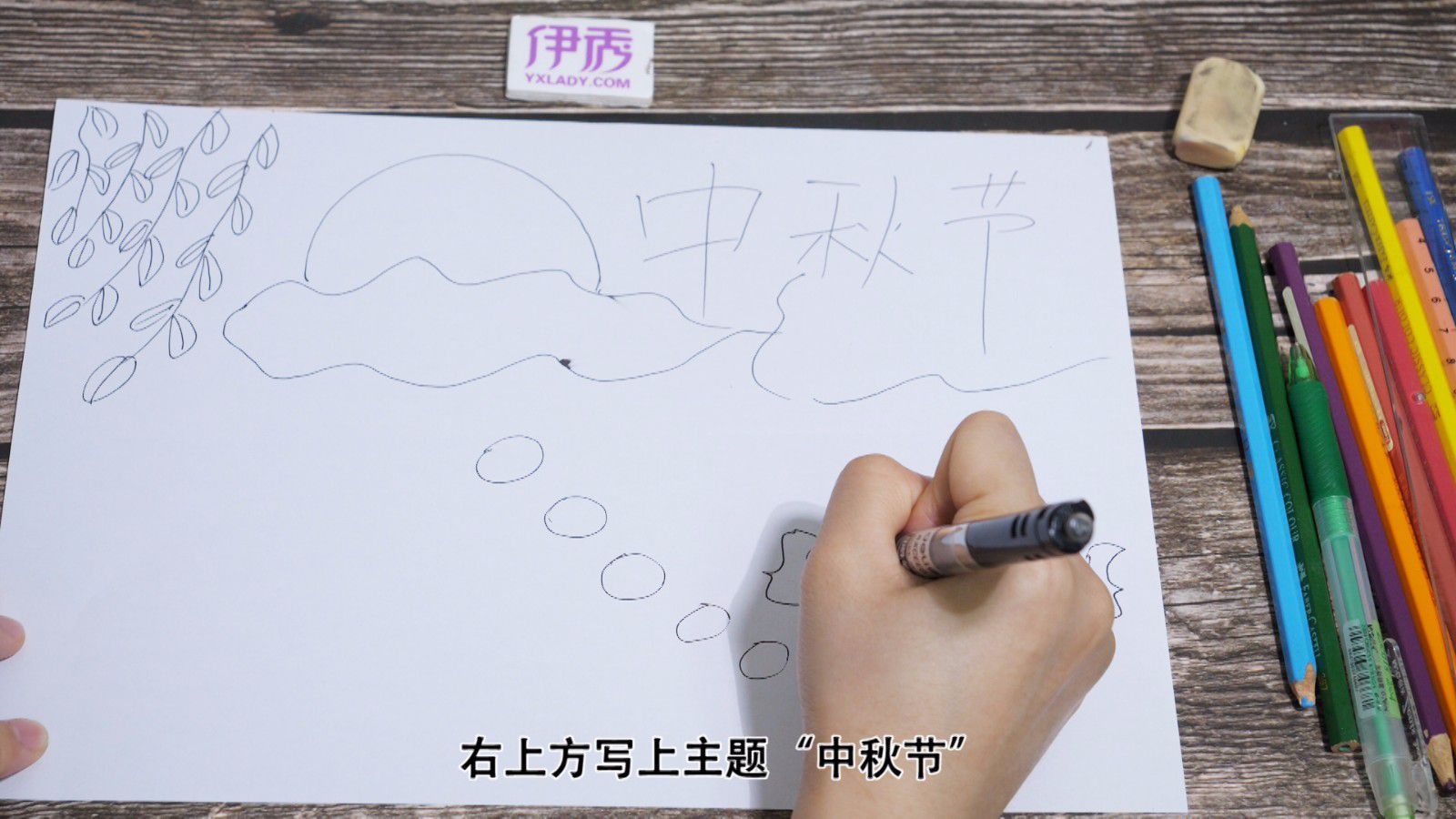 ��ͳ�����ֳ���|�ֳ���|