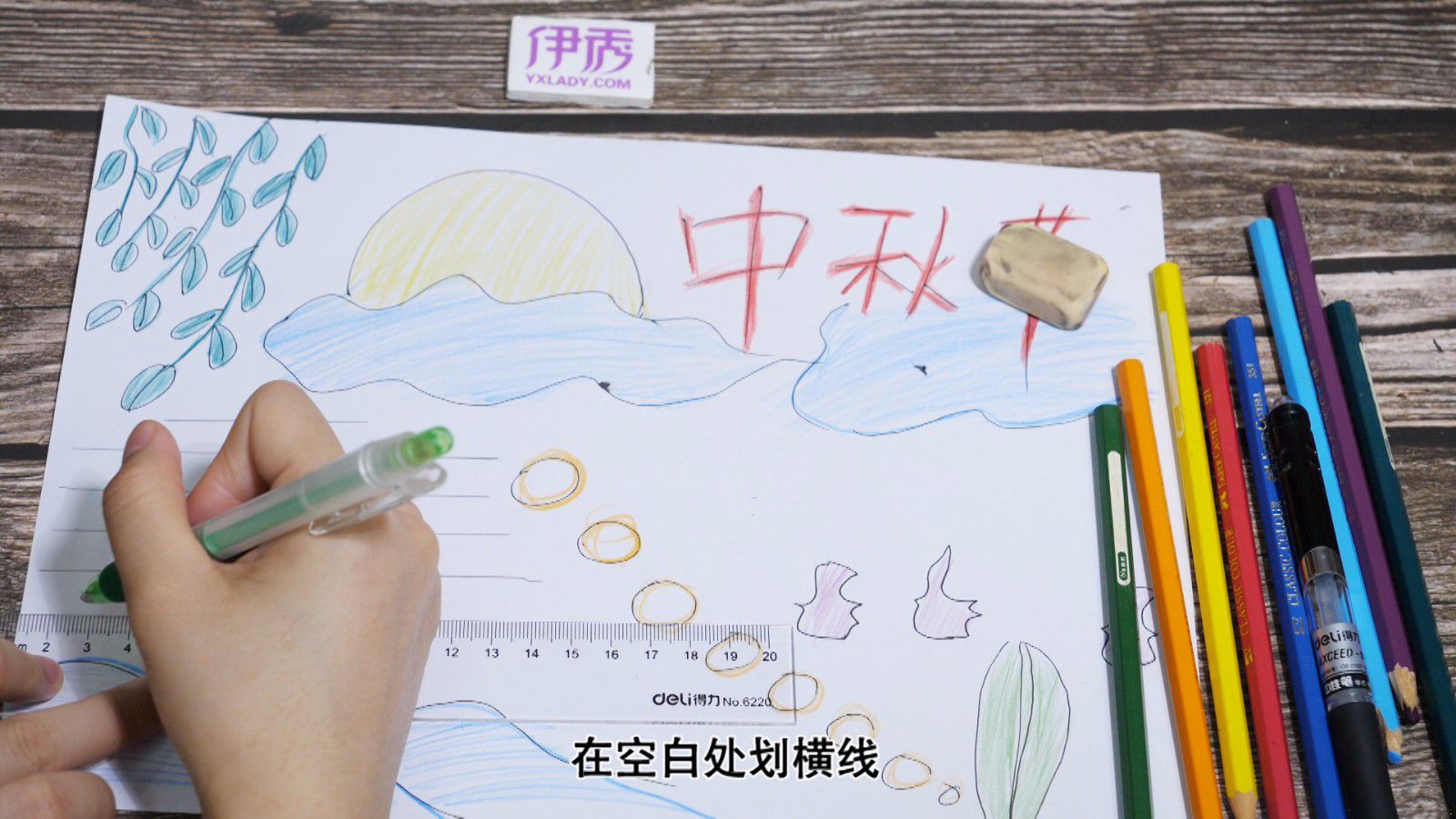 ��ͳ�����ֳ���|�ֳ���|