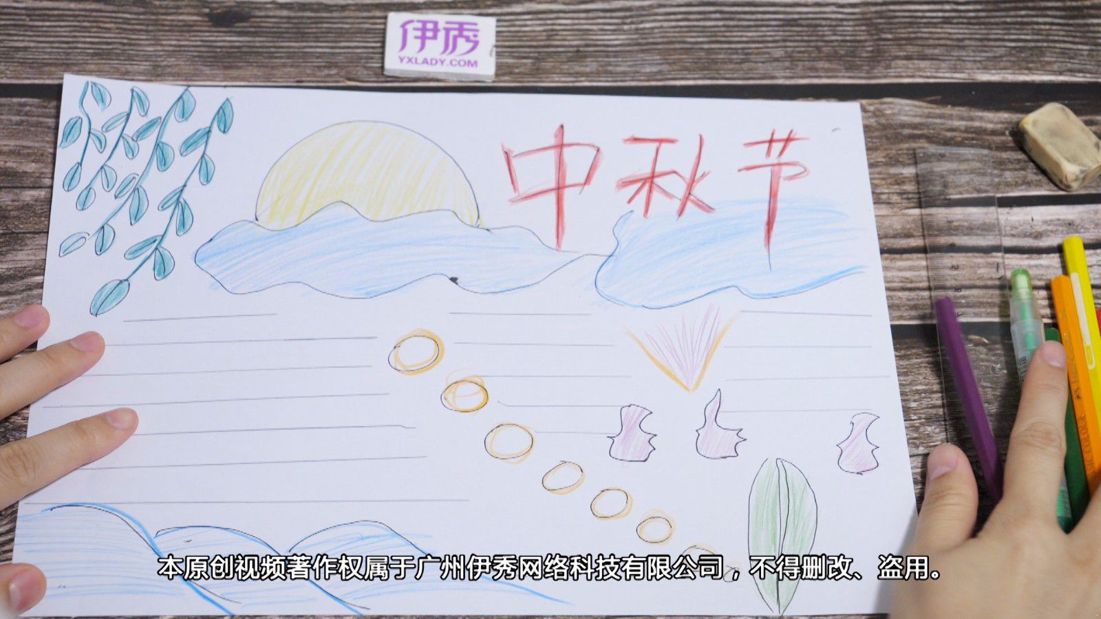 ��ͳ�����ֳ���|�ֳ���|