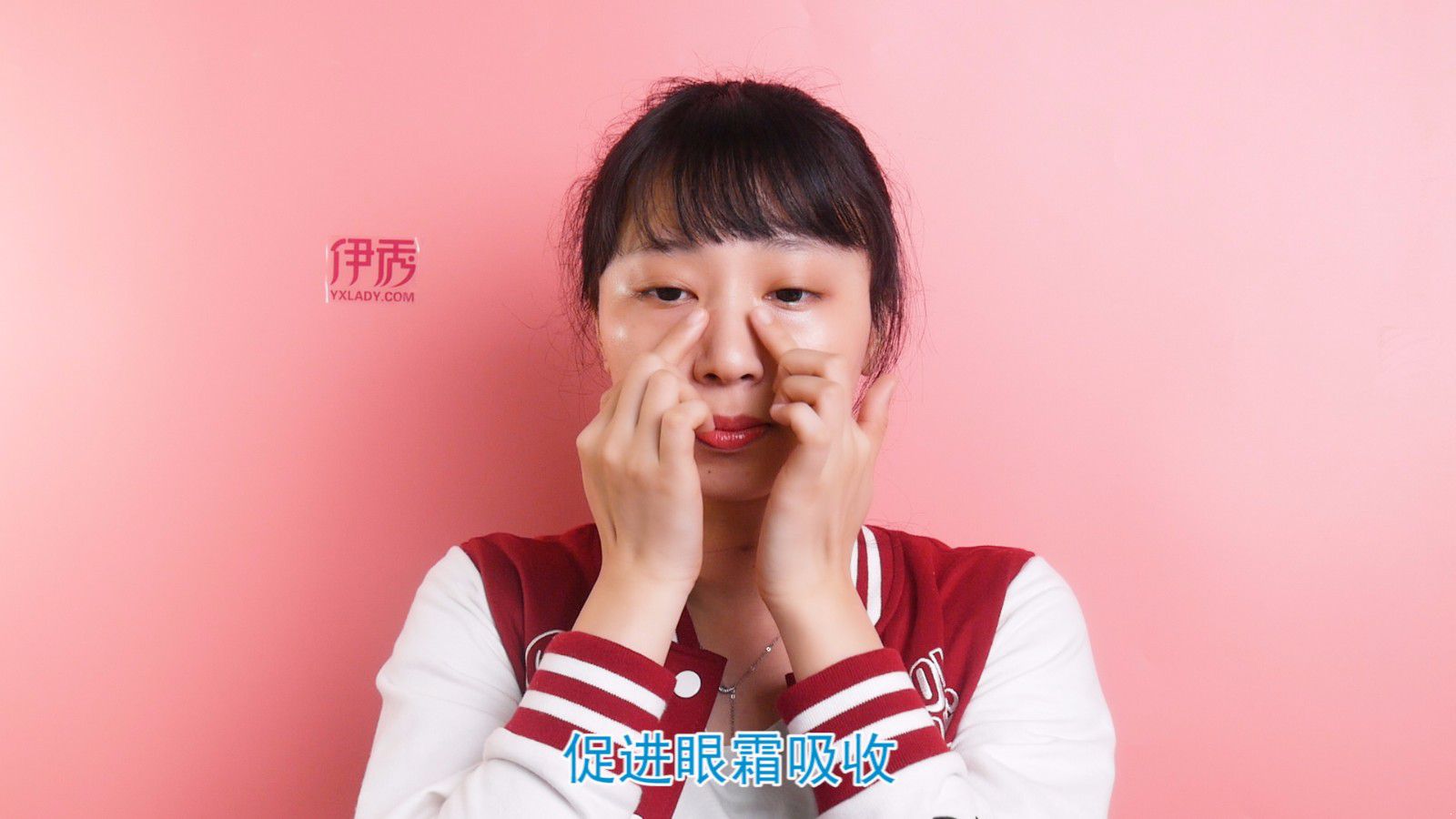 ��˪����ȷʹ��˳��|��˪����ȷʹ��˳��|