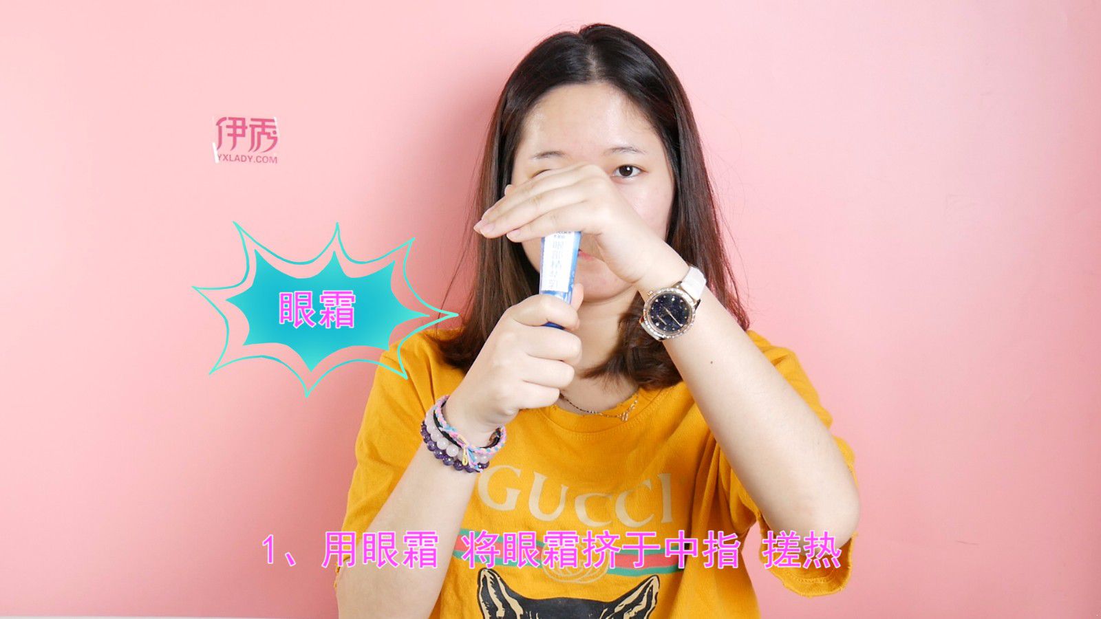 ��ʲô����ȥ�۴�|��ʲô����ȥ�۴�|