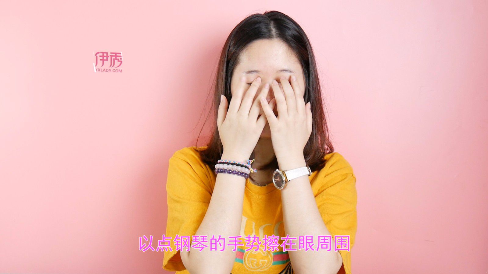 ��ʲô����ȥ�۴�|��ʲô����ȥ�۴�|