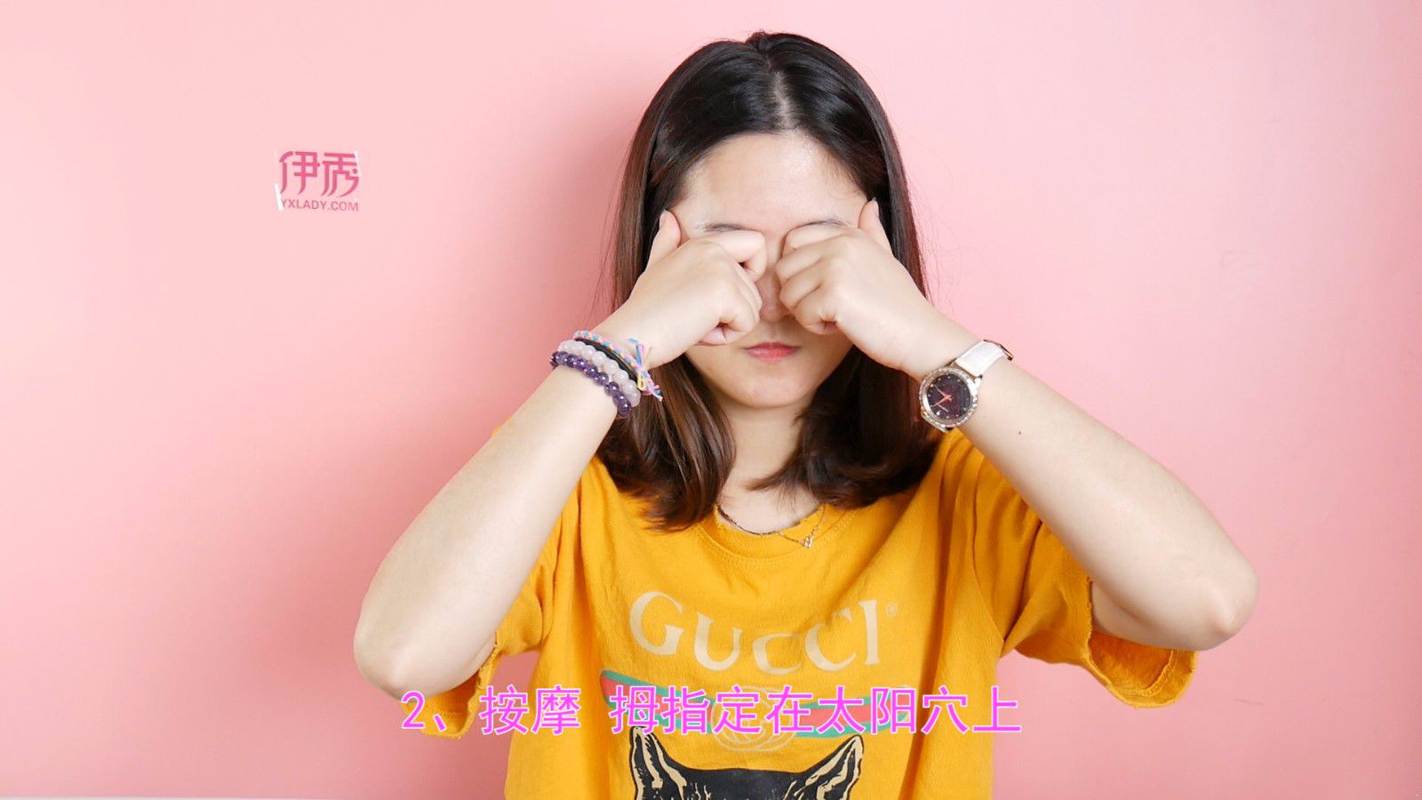 ��ʲô����ȥ�۴�|��ʲô����ȥ�۴�|