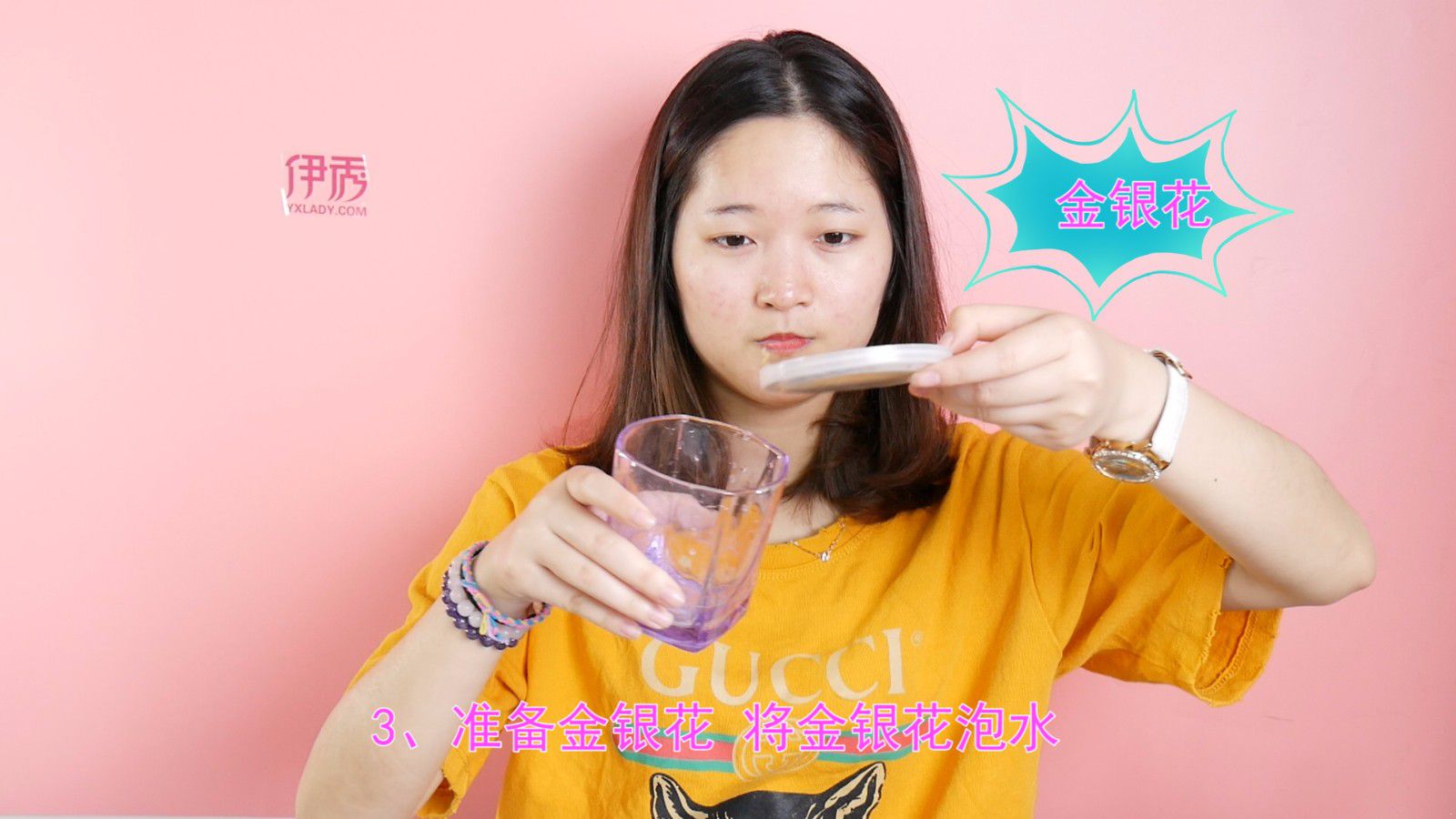 ��ʲô����ȥ�۴�|��ʲô����ȥ�۴�|