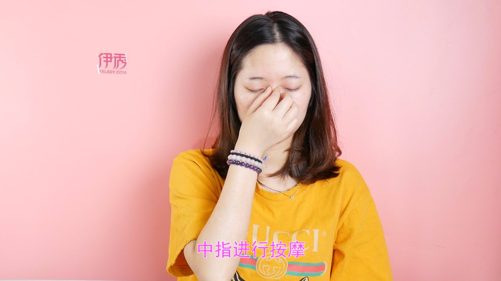 ��ʲô����ȥ�۴�|��ʲô����ȥ�۴�|