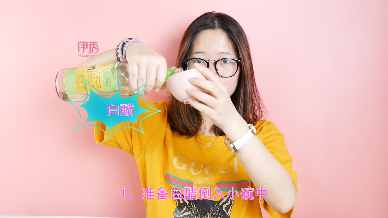 ��ߵķ���|��ߵķ���|���|����|