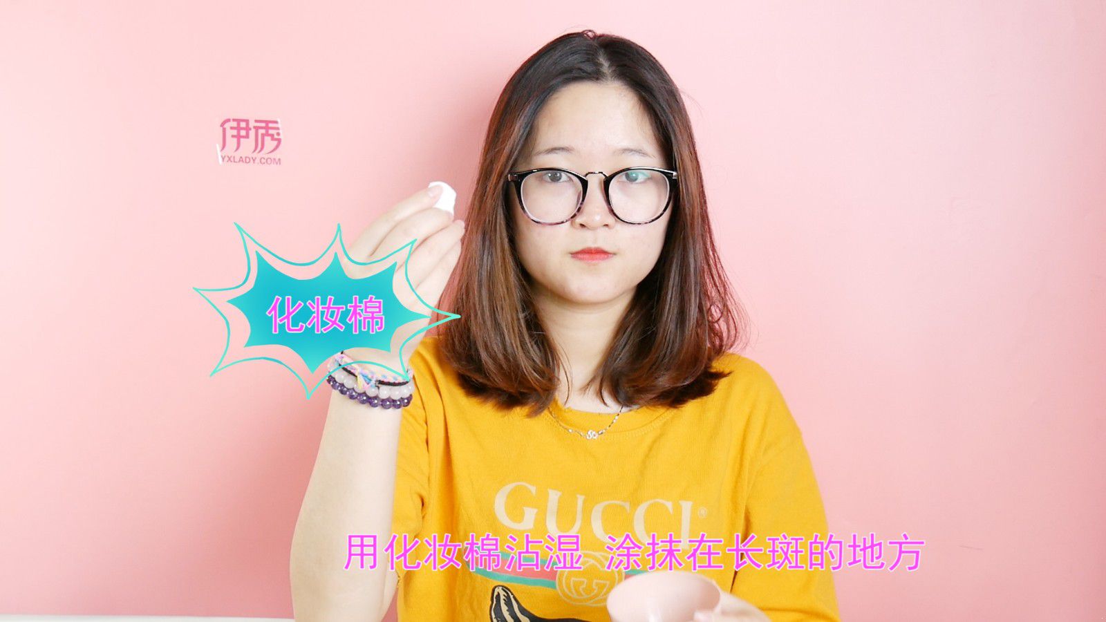 ��ߵķ���|��ߵķ���|���|����|