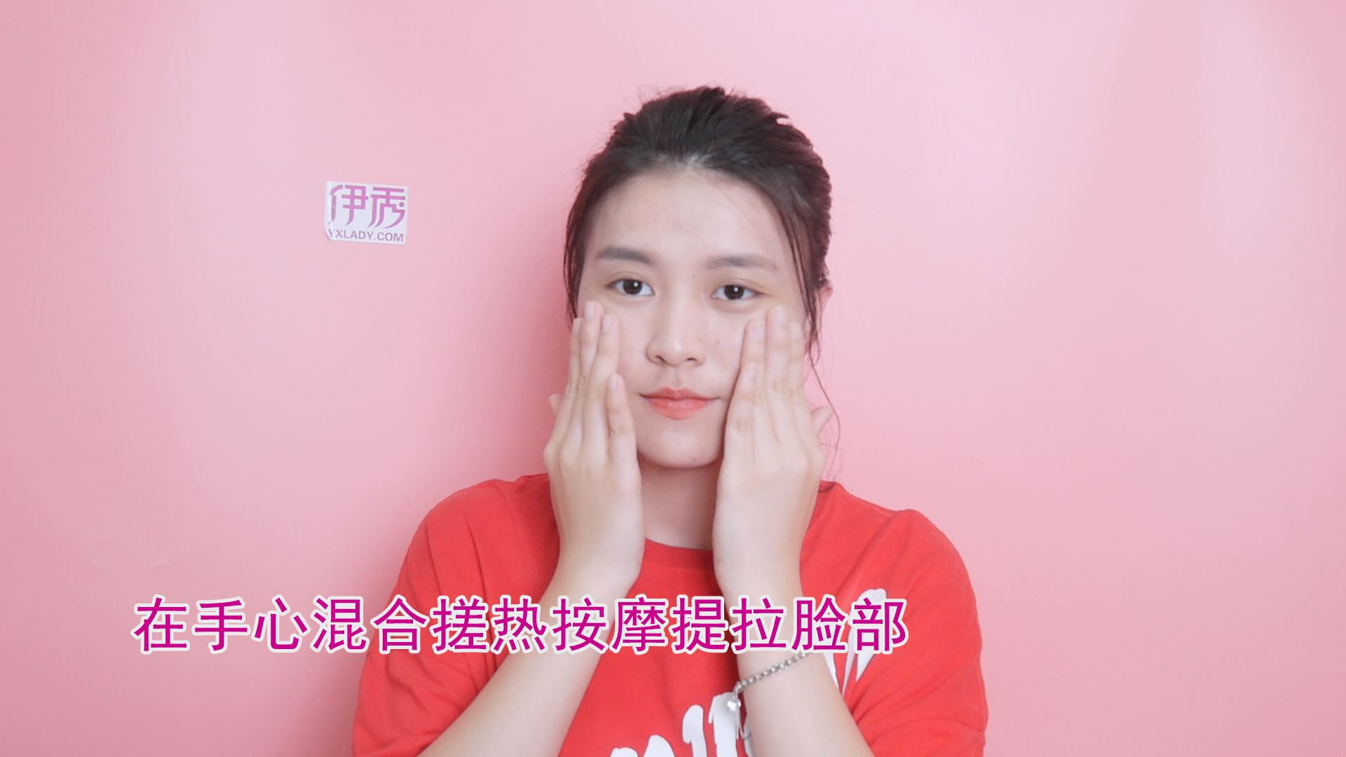 去除脸部皱纹 需要注意这几点 去除脸部皱纹|去除脸部皱纹|脸|皱纹|