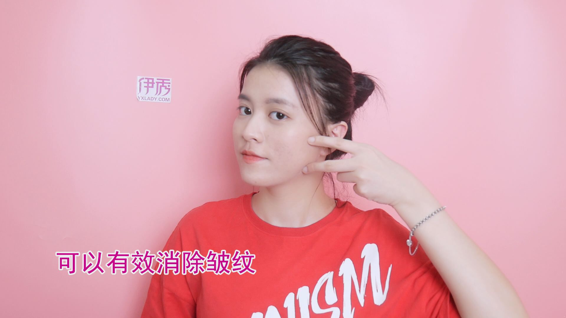 去除脸部皱纹 需要注意这几点 去除脸部皱纹|去除脸部皱纹|脸|皱纹|