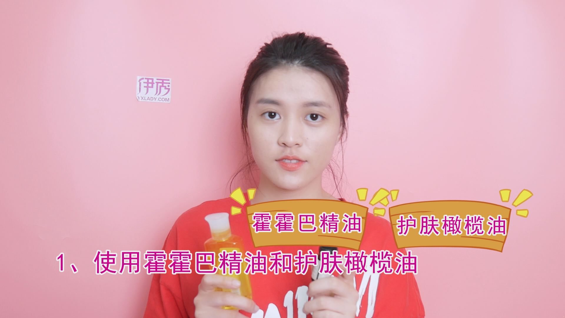 去除脸部皱纹 需要注意这几点 去除脸部皱纹|去除脸部皱纹|脸|皱纹|