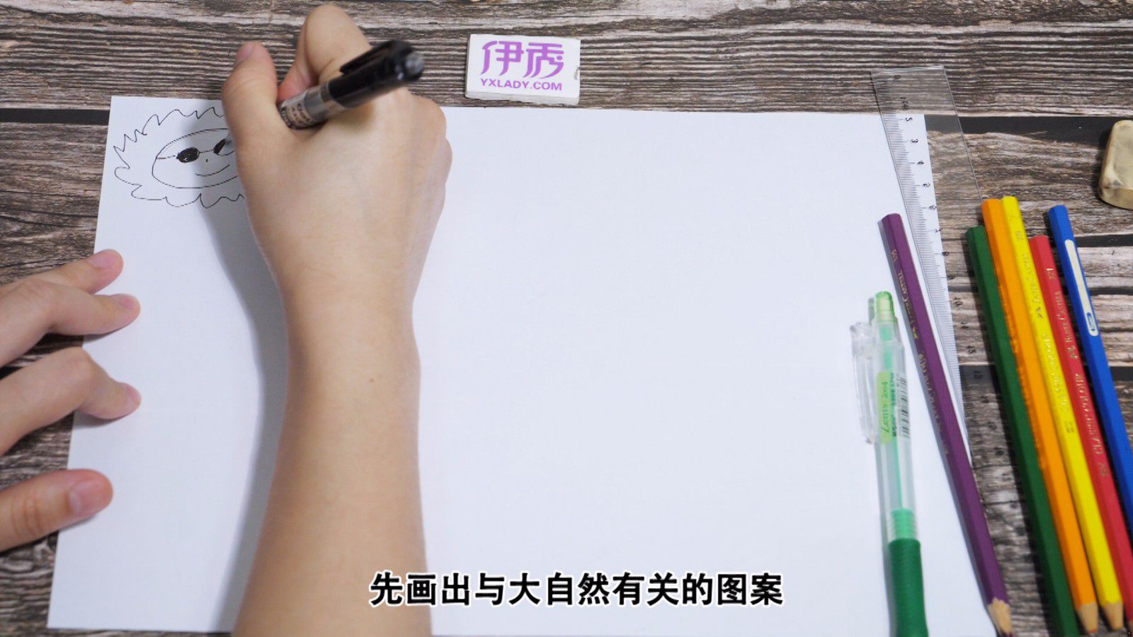 ����Ȼ����ʾ�ֳ���|����Ȼ����ʾ�ֳ�����ô��|�ֳ���|